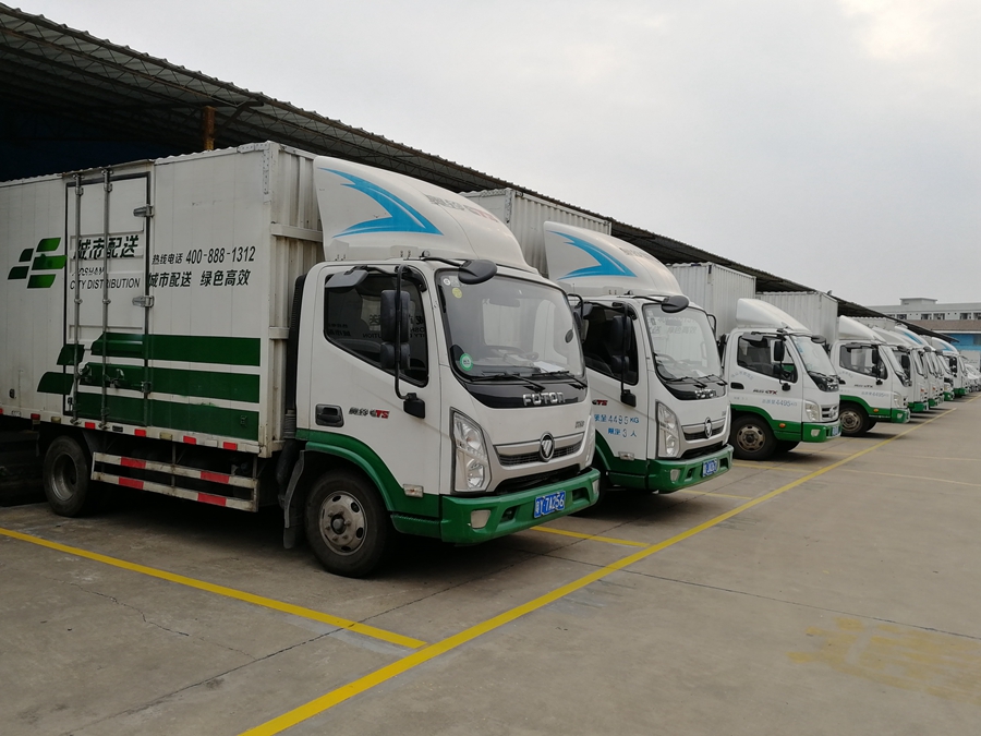 广东全储物流 仓储配送一体化的城市配送领军者