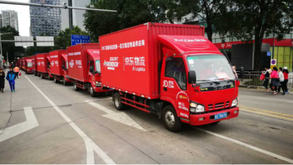 京东物流无人科技助力深马，引领城市配送运输服务智能化升级