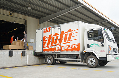 运满满和货拉拉的区别 运满满和货拉拉哪个好